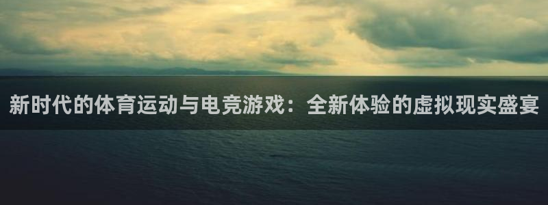 678体育知识